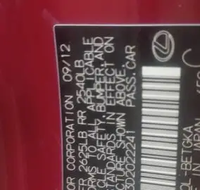 2014 Local Used Lexus ES350 